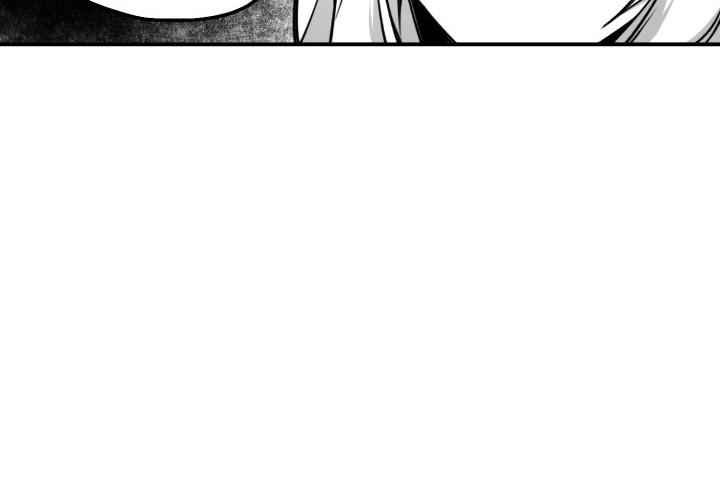 Hoàn Ác Vương Quyền Và Tự Do Chapter 12 - Trang 46
