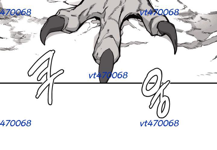Hoàn Ác Vương Quyền Và Tự Do Chapter 12 - Trang 5