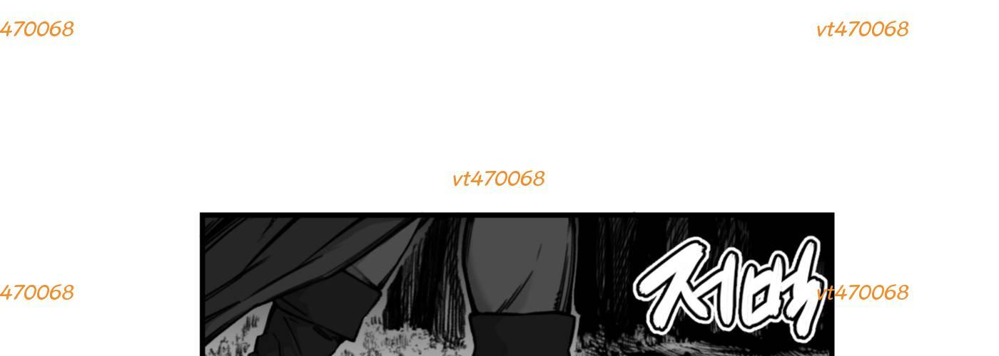 Hoàn Ác Vương Quyền Và Tự Do Chapter 13 - Trang 8