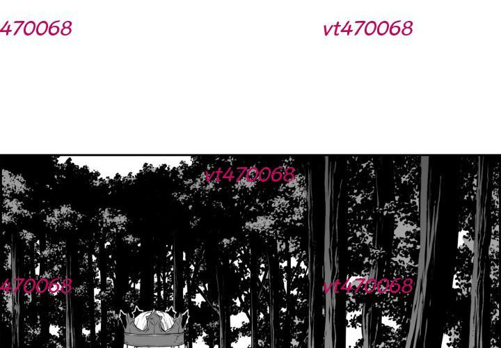 Hoàn Ác Vương Quyền Và Tự Do Chapter 14 - Trang 10