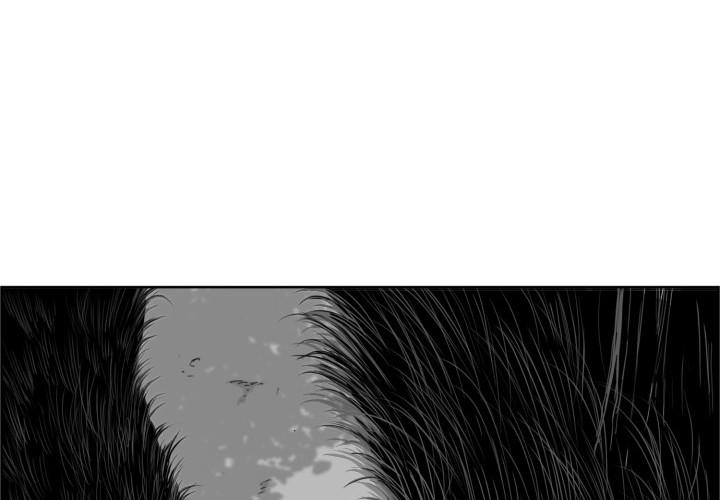 Hoàn Ác Vương Quyền Và Tự Do Chapter 14 - Trang 2