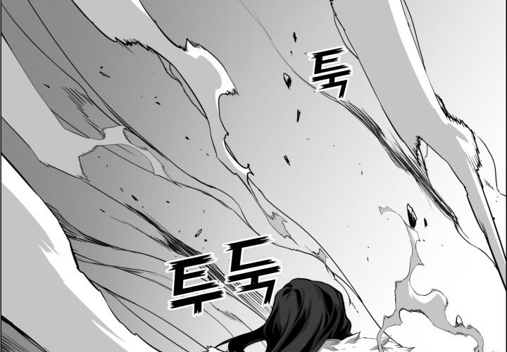 Hoàn Ác Vương Quyền Và Tự Do Chapter 15 - Trang 34