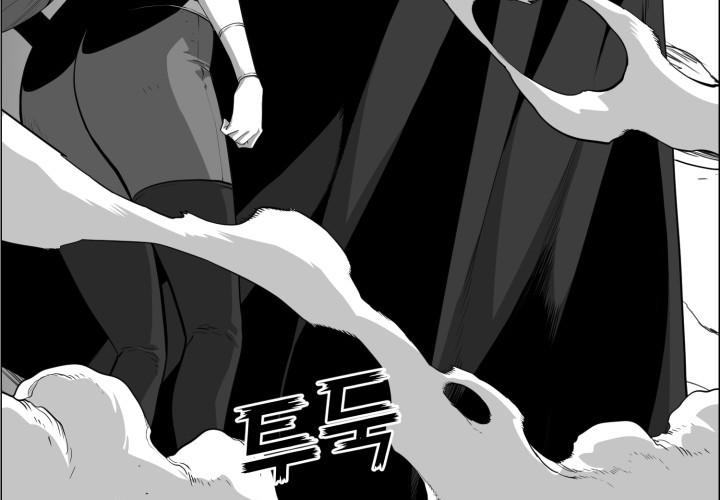 Hoàn Ác Vương Quyền Và Tự Do Chapter 15 - Trang 36