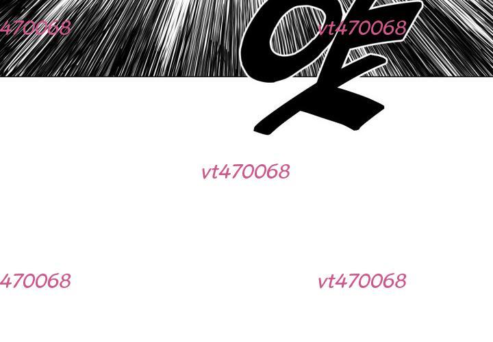 Hoàn Ác Vương Quyền Và Tự Do Chapter 15 - Trang 9