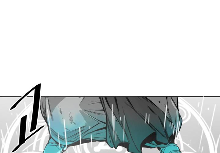 Hoàn Ác Vương Quyền Và Tự Do Chapter 3 - Trang 20