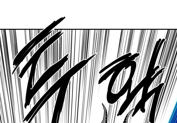 Hoàn Ác Vương Quyền Và Tự Do Chapter 3 - Trang 25
