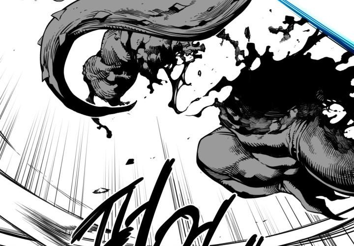Hoàn Ác Vương Quyền Và Tự Do Chapter 3 - Trang 29