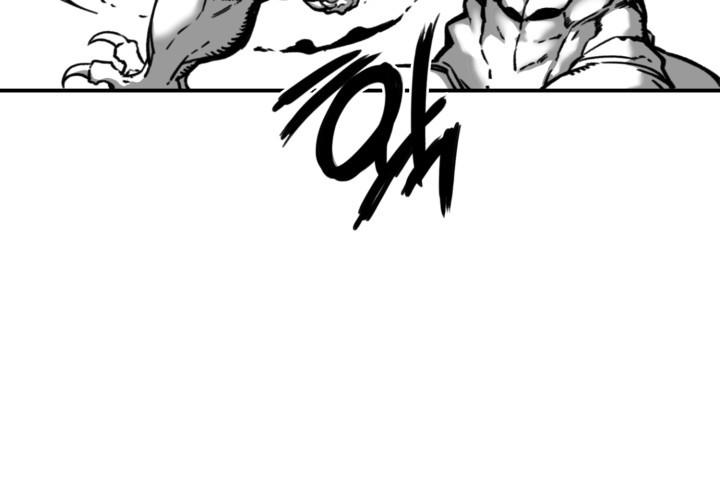 Hoàn Ác Vương Quyền Và Tự Do Chapter 3 - Trang 33