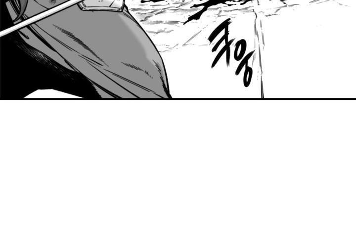 Hoàn Ác Vương Quyền Và Tự Do Chapter 3 - Trang 36