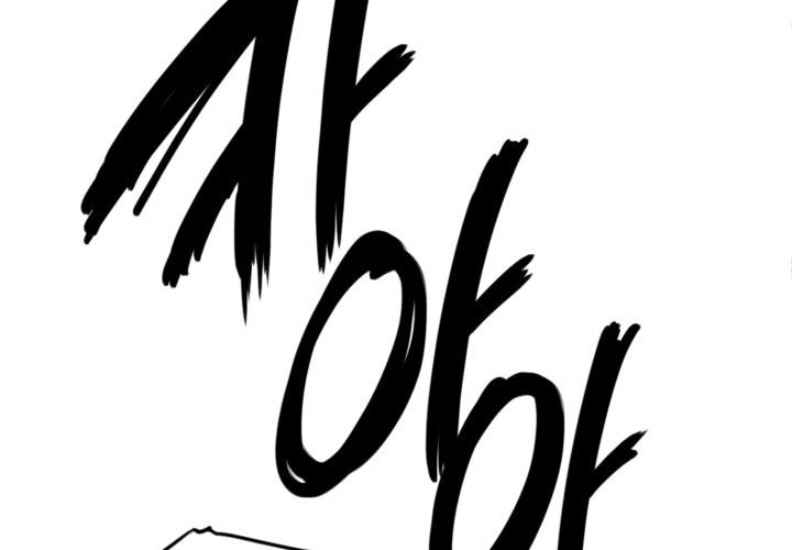Hoàn Ác Vương Quyền Và Tự Do Chapter 3 - Trang 44