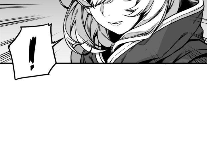 Hoàn Ác Vương Quyền Và Tự Do Chapter 3 - Trang 46