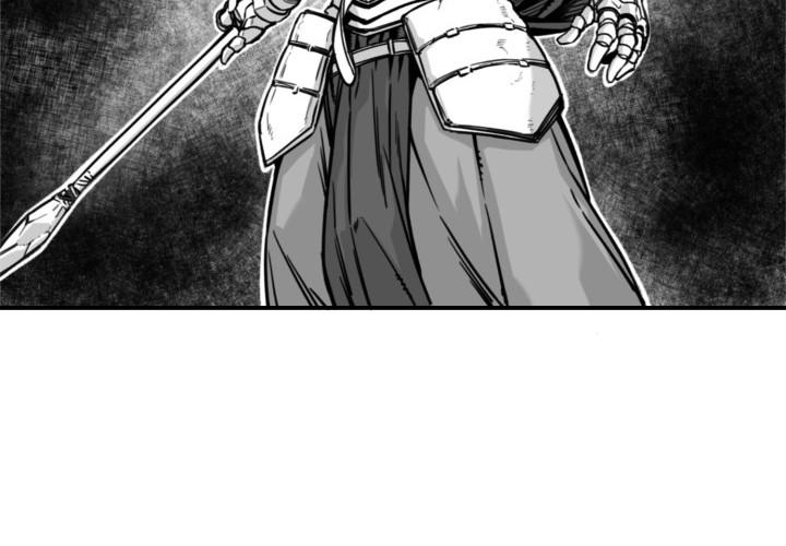 Hoàn Ác Vương Quyền Và Tự Do Chapter 3 - Trang 49