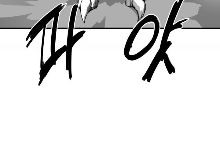 Hoàn Ác Vương Quyền Và Tự Do Chapter 3 - Trang 8