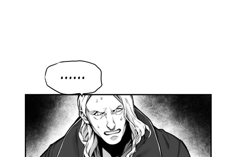 Hoàn Ác Vương Quyền Và Tự Do Chapter 4 - Trang 2