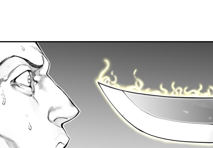 Hoàn Ác Vương Quyền Và Tự Do Chapter 4 - Trang 21