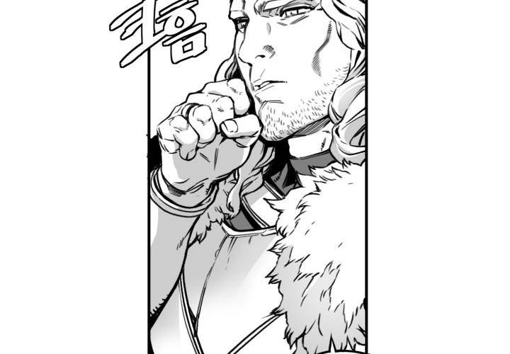 Hoàn Ác Vương Quyền Và Tự Do Chapter 4 - Trang 38