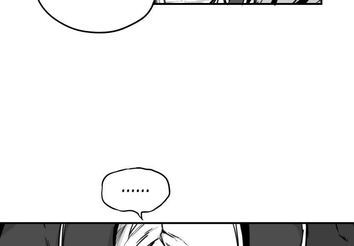 Hoàn Ác Vương Quyền Và Tự Do Chapter 4 - Trang 48
