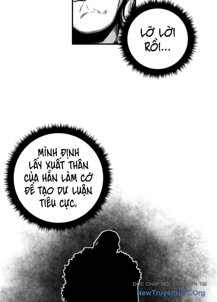 Hoàn Ác Vương Quyền Và Tự Do Chapter 4 - Trang 9