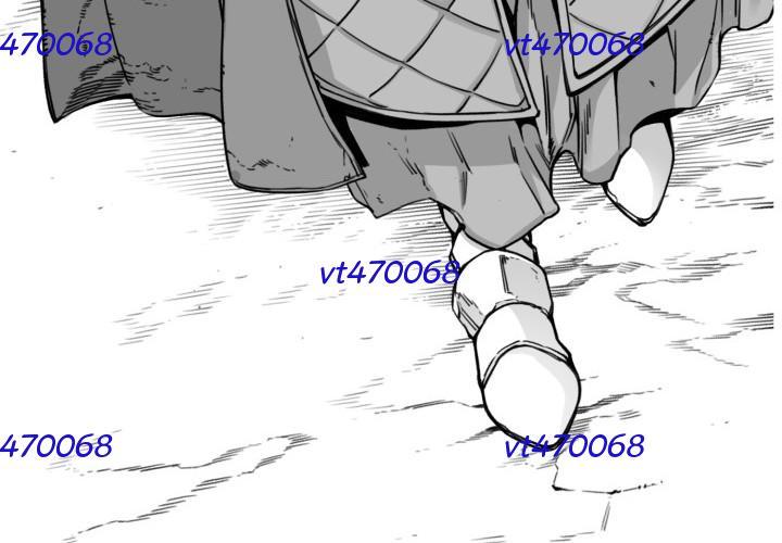 Hoàn Ác Vương Quyền Và Tự Do Chapter 5 - Trang 11
