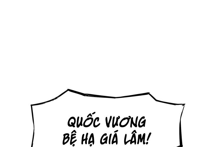 Hoàn Ác Vương Quyền Và Tự Do Chapter 5 - Trang 2