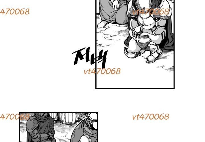 Hoàn Ác Vương Quyền Và Tự Do Chapter 5 - Trang 5