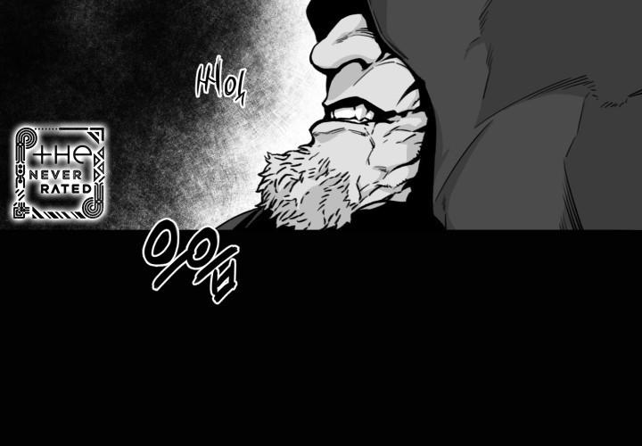 Hoàn Ác Vương Quyền Và Tự Do Chapter 6 - Trang 32