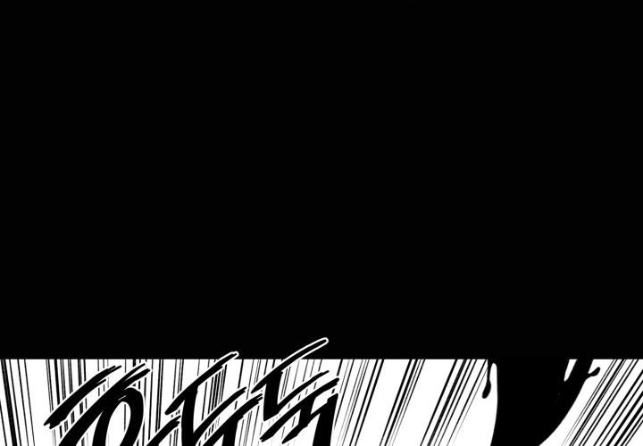 Hoàn Ác Vương Quyền Và Tự Do Chapter 6 - Trang 49