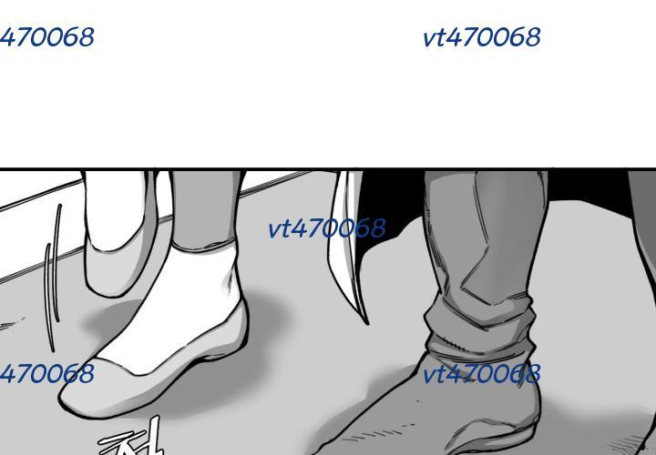 Hoàn Ác Vương Quyền Và Tự Do Chapter 7 - Trang 5