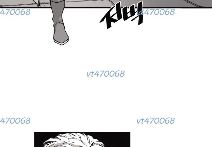Hoàn Ác Vương Quyền Và Tự Do Chapter 8 - Trang 12