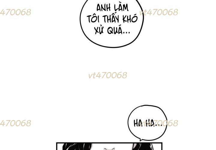 Hoàn Ác Vương Quyền Và Tự Do Chapter 9 - Trang 12