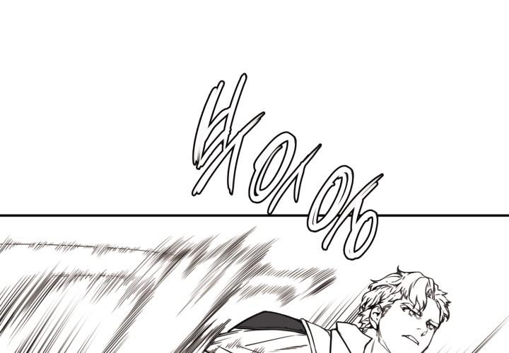 Hoàn Ác Vương Quyền Và Tự Do Chapter 9 - Trang 42