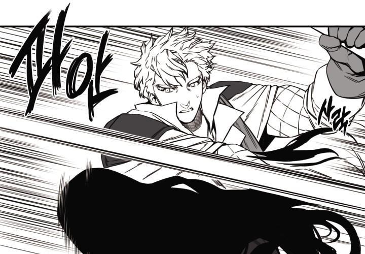 Hoàn Ác Vương Quyền Và Tự Do Chapter 9 - Trang 44