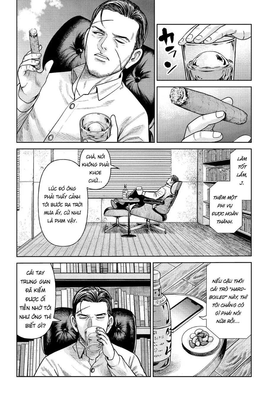 Hoán Đổi: J⇔M Chapter 1 - Trang 10