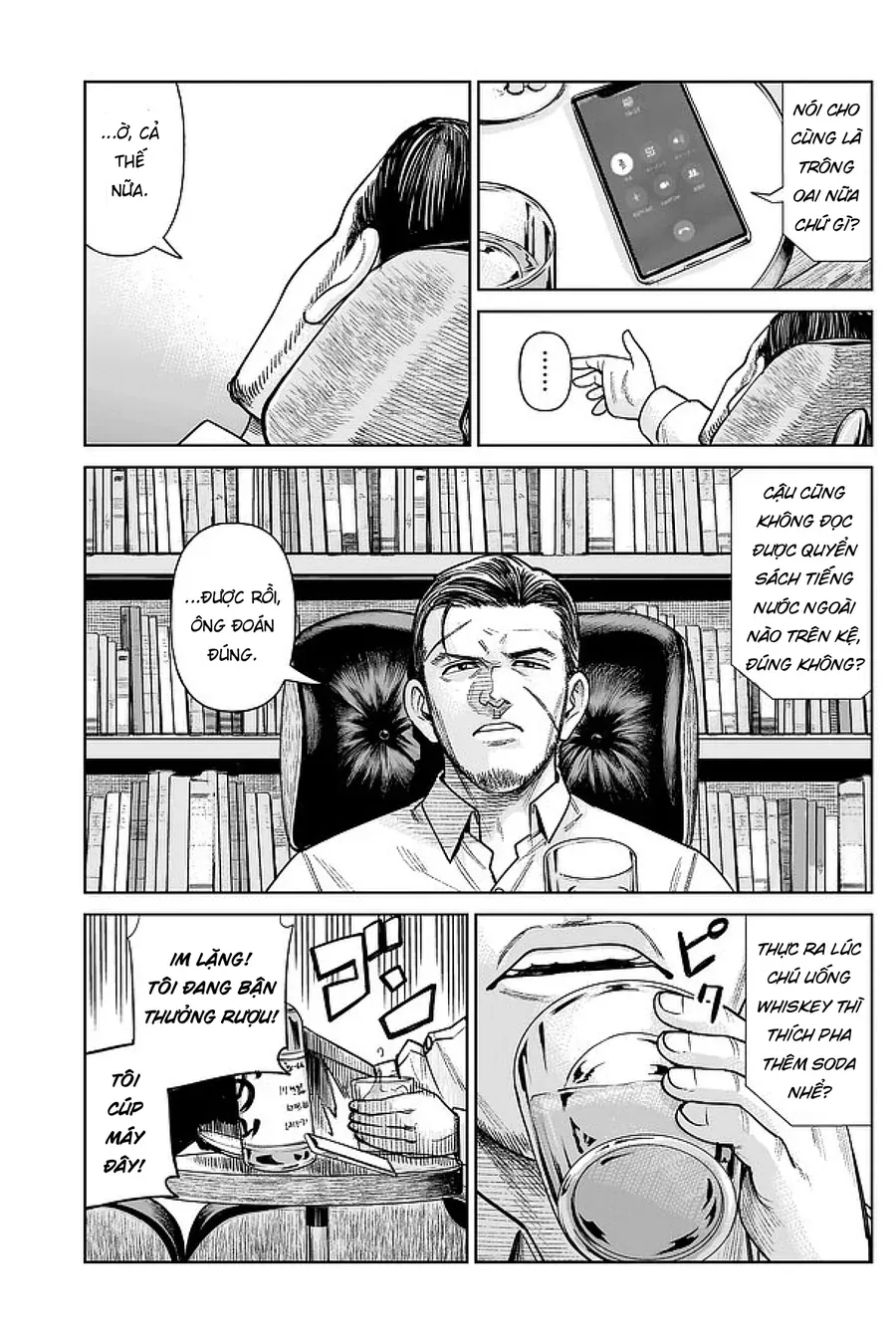 Hoán Đổi: J⇔M Chapter 1 - Trang 12
