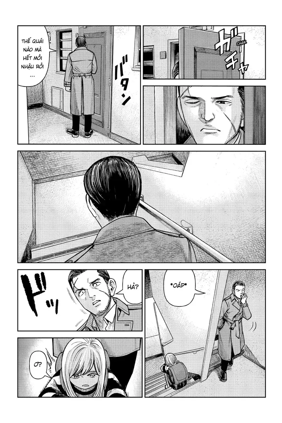 Hoán Đổi: J⇔M Chapter 1 - Trang 14