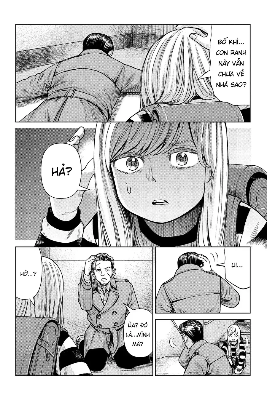 Hoán Đổi: J⇔M Chapter 1 - Trang 17