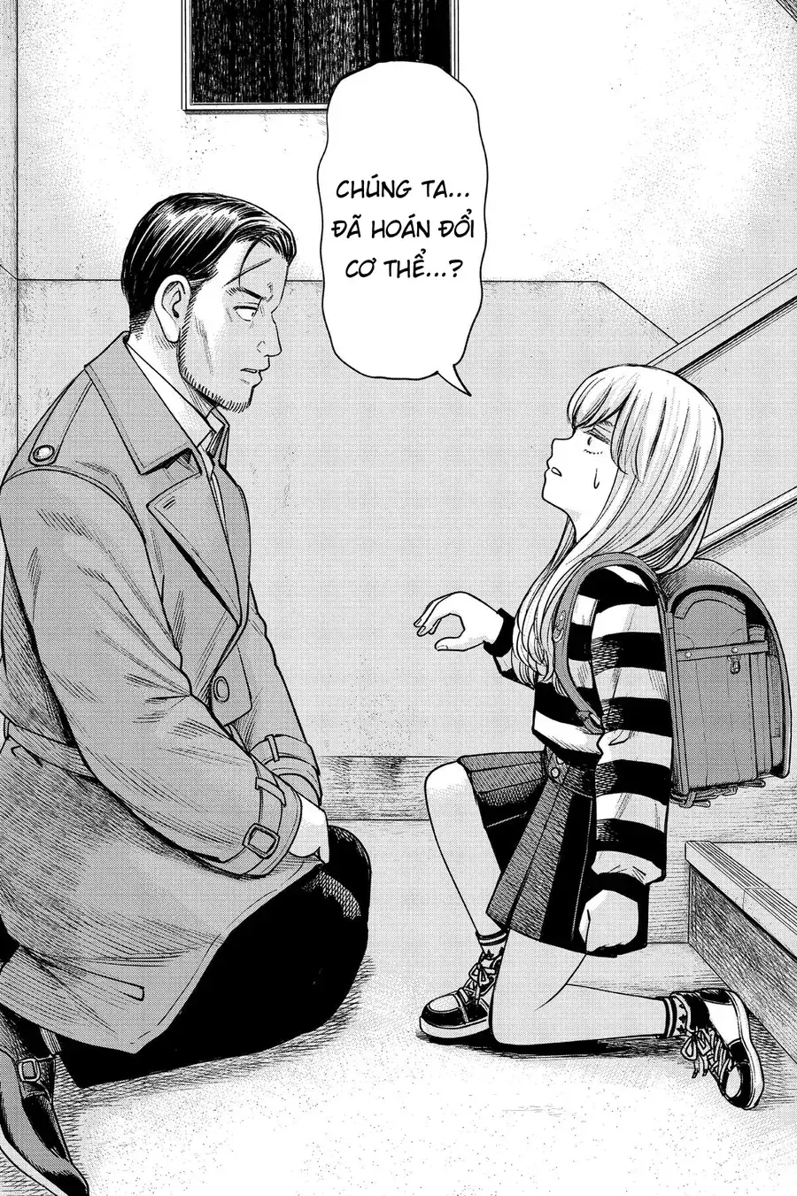 Hoán Đổi: J⇔M Chapter 1 - Trang 19