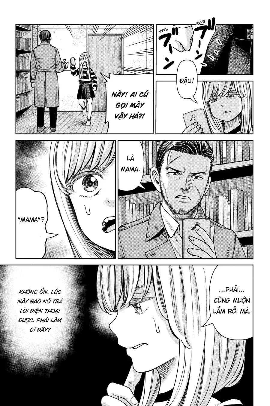 Hoán Đổi: J⇔M Chapter 1 - Trang 21