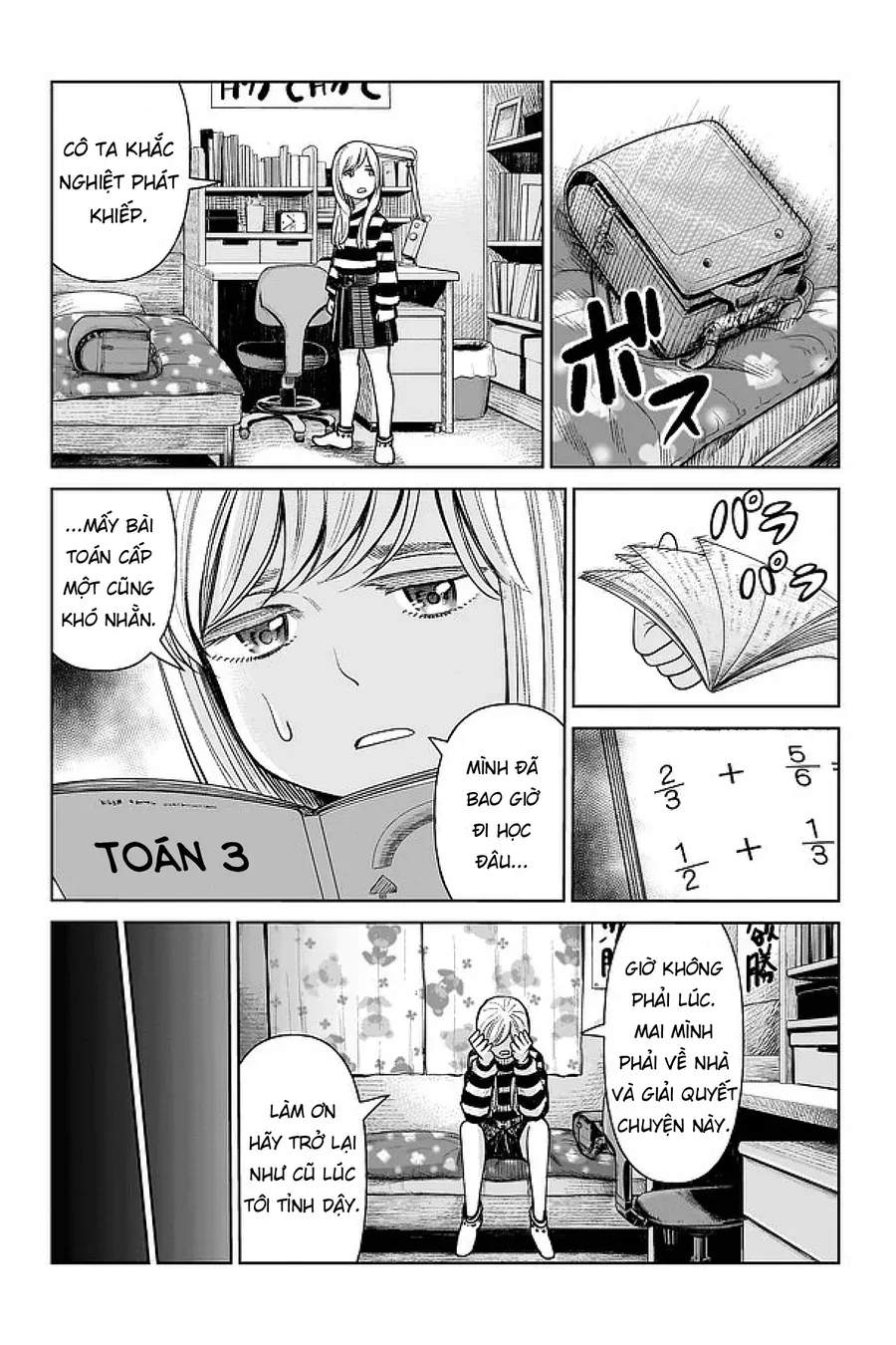 Hoán Đổi: J⇔M Chapter 1 - Trang 25