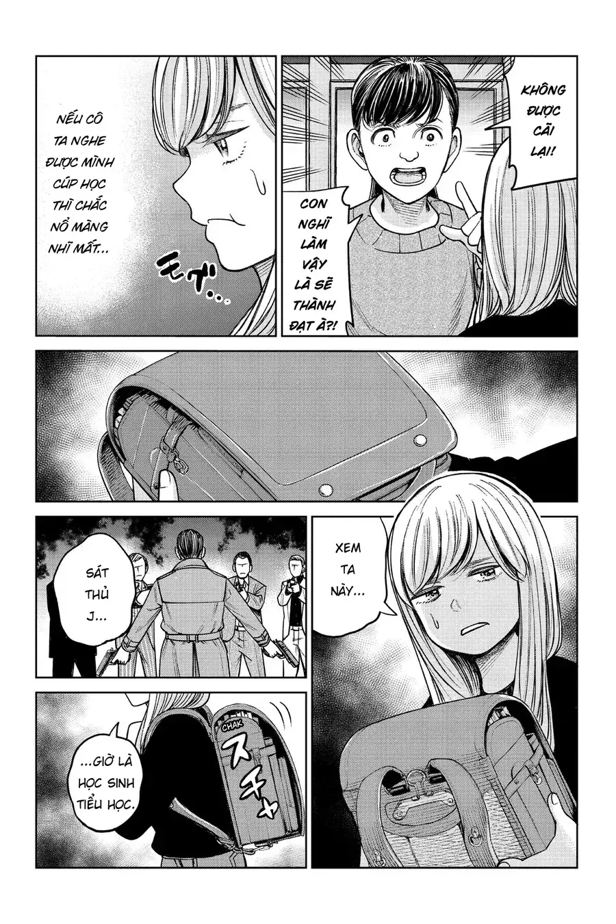 Hoán Đổi: J⇔M Chapter 1 - Trang 27