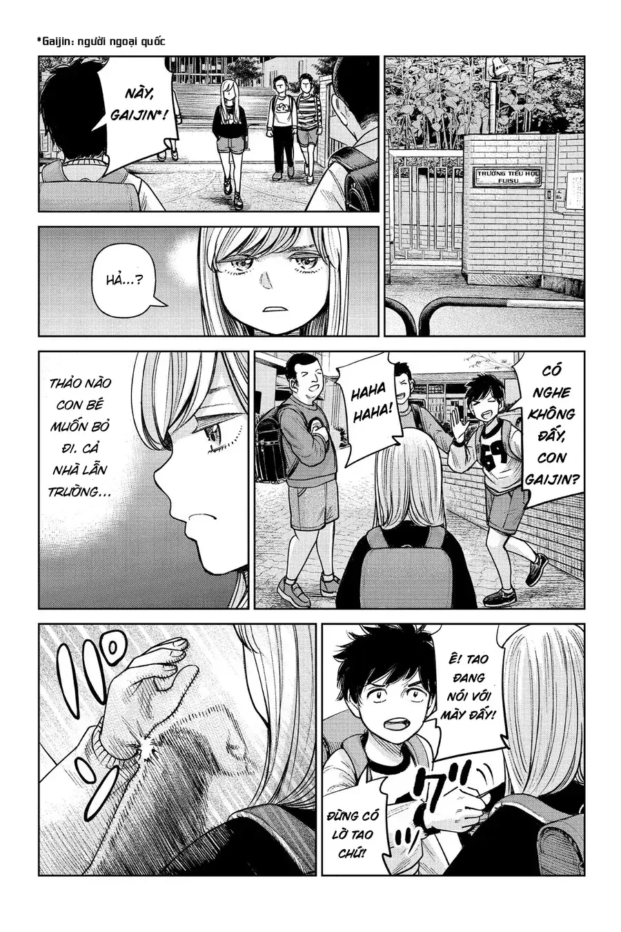 Hoán Đổi: J⇔M Chapter 1 - Trang 28