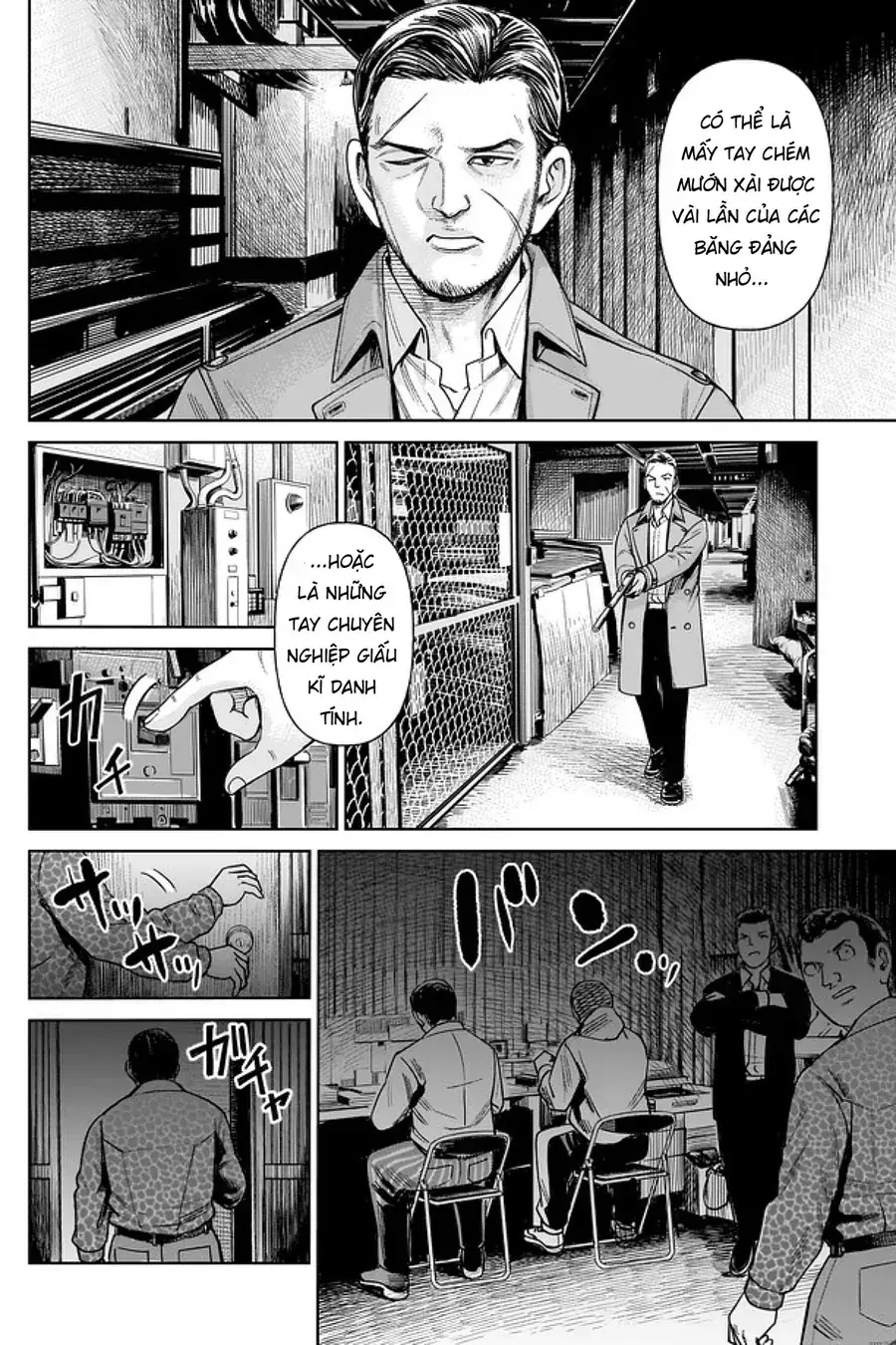 Hoán Đổi: J⇔M Chapter 1 - Trang 3