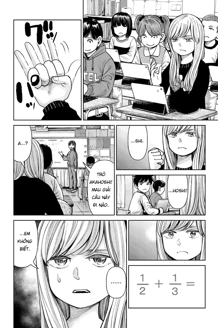 Hoán Đổi: J⇔M Chapter 1 - Trang 30