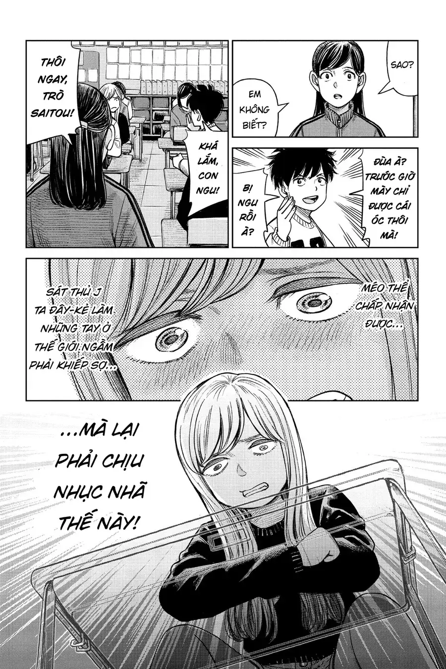 Hoán Đổi: J⇔M Chapter 1 - Trang 31