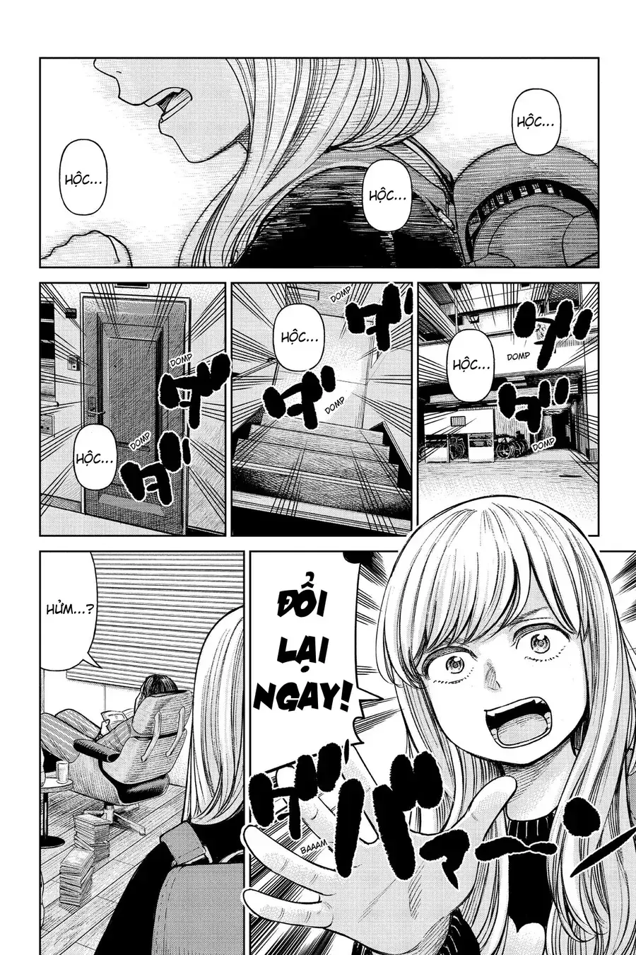 Hoán Đổi: J⇔M Chapter 1 - Trang 32