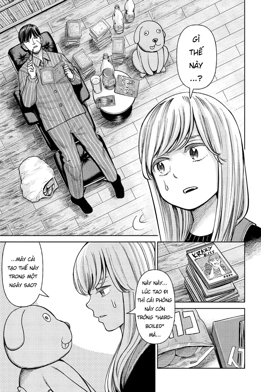 Hoán Đổi: J⇔M Chapter 1 - Trang 33