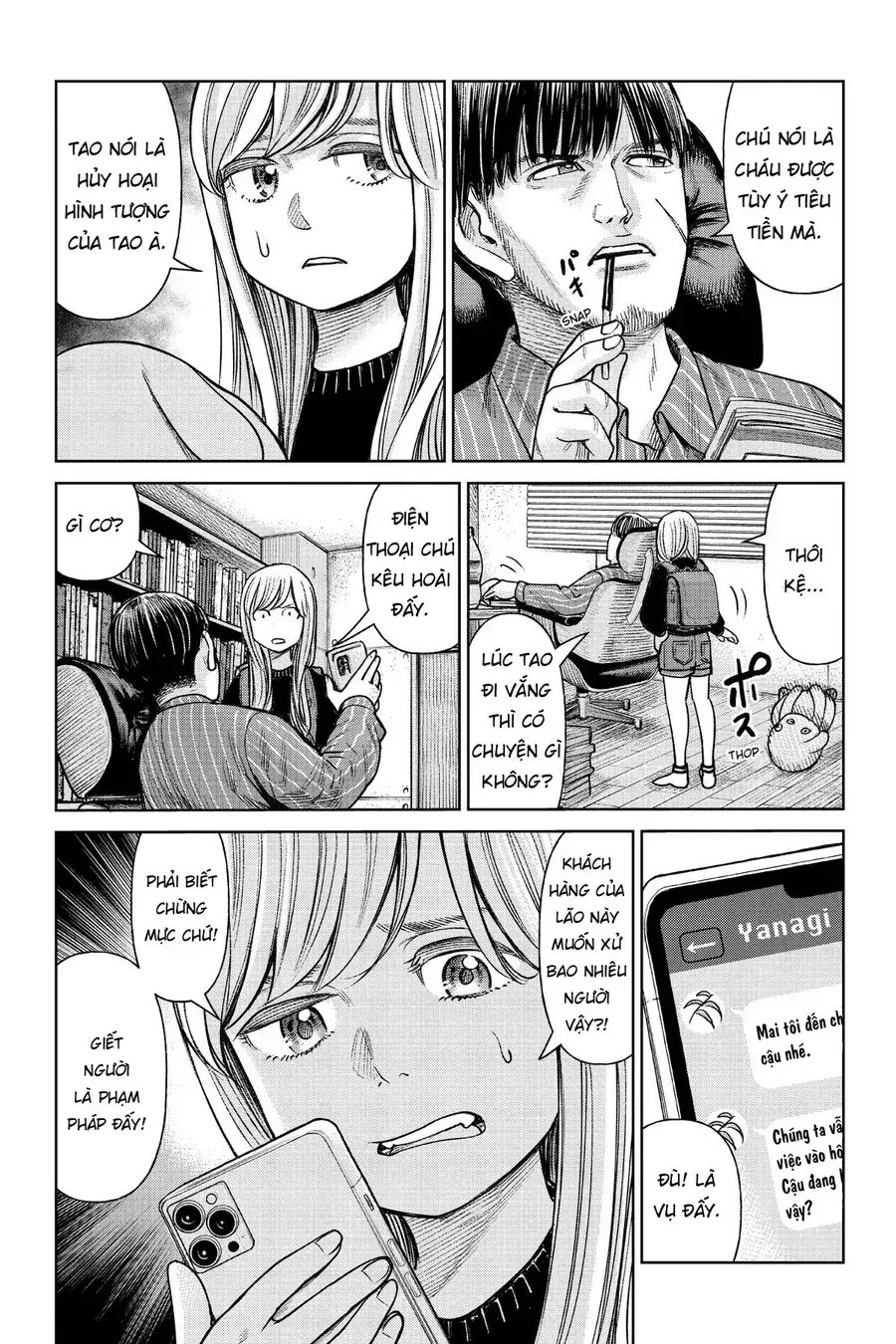 Hoán Đổi: J⇔M Chapter 1 - Trang 34
