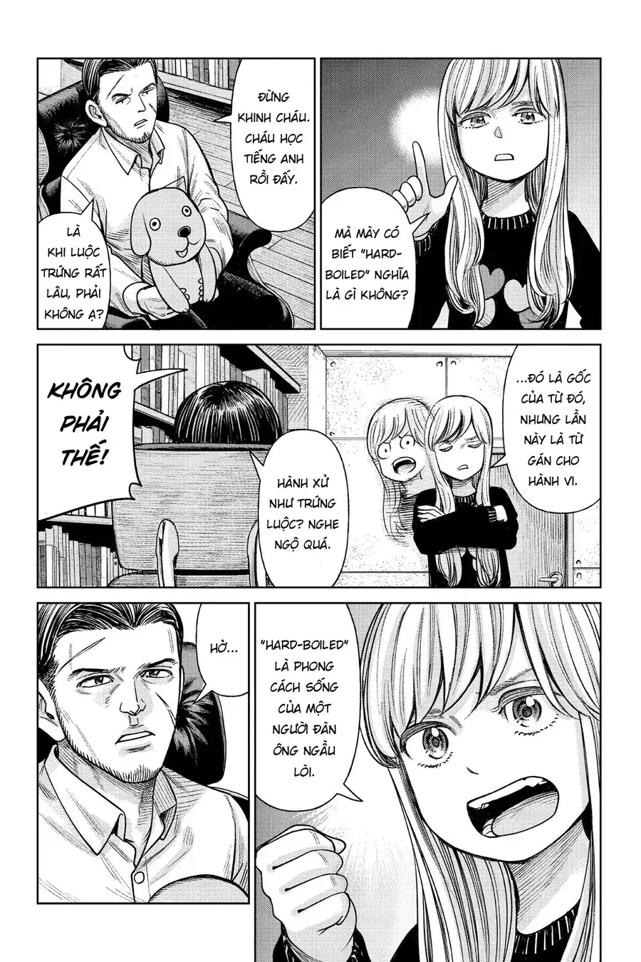 Hoán Đổi: J⇔M Chapter 1 - Trang 37
