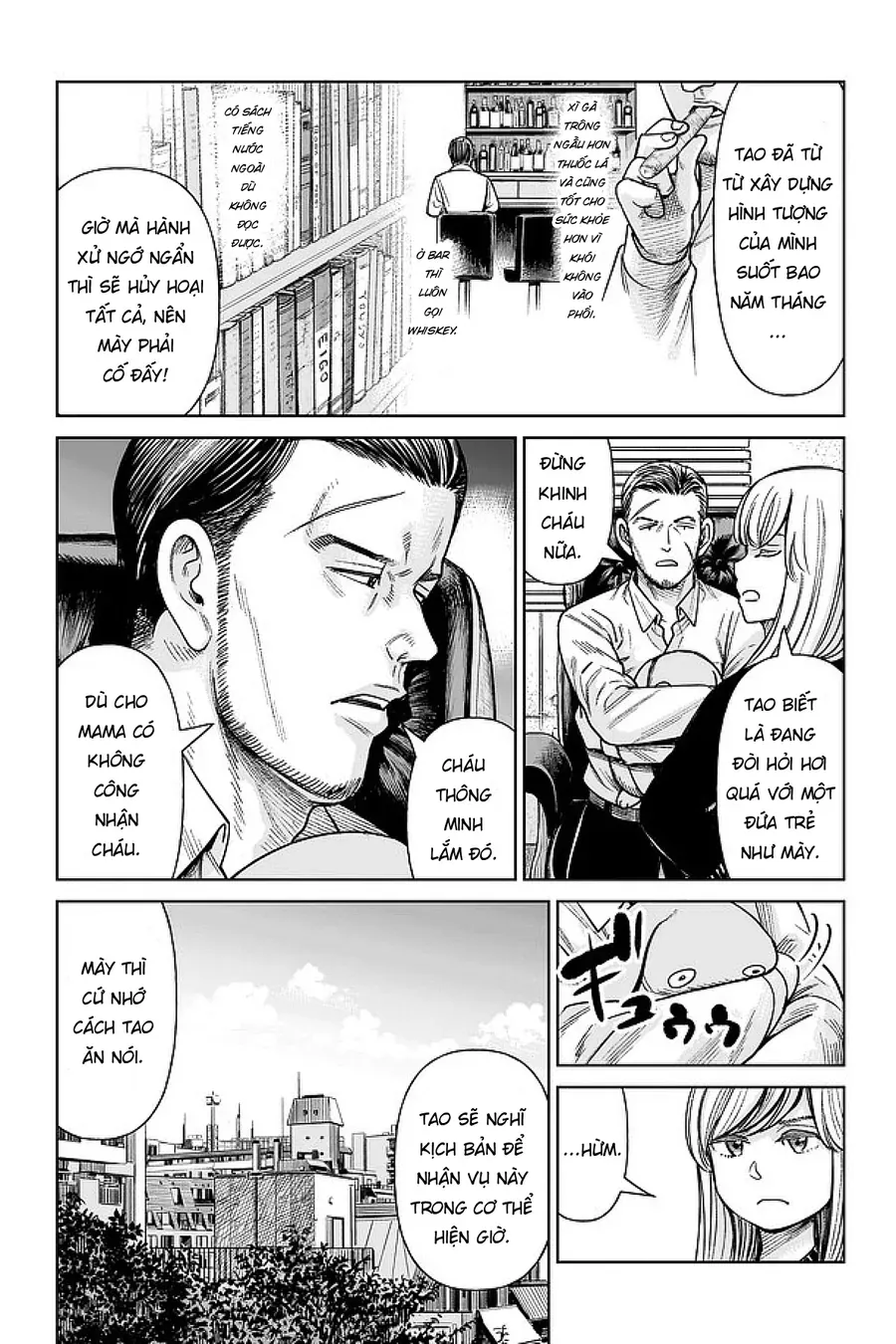 Hoán Đổi: J⇔M Chapter 1 - Trang 38
