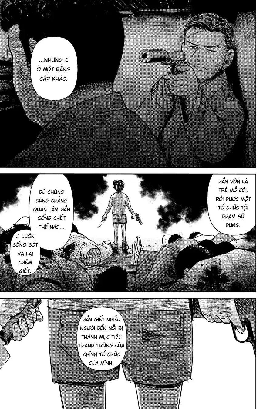 Hoán Đổi: J⇔M Chapter 1 - Trang 4